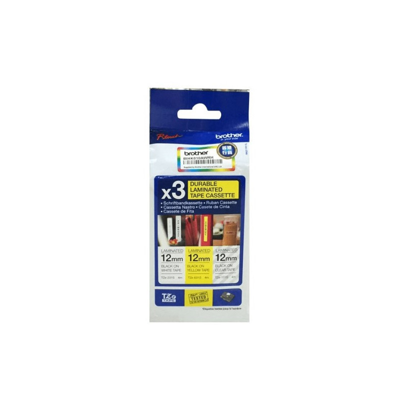 TZE131-231-631 bundle