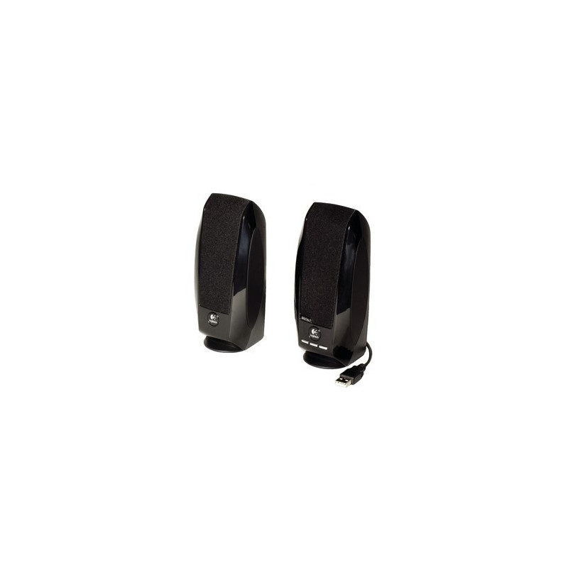 S150 2.0 Speaker System