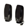 S150 2.0 Speaker System