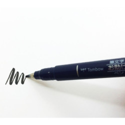 Brush pen Fudenosuke hård sort