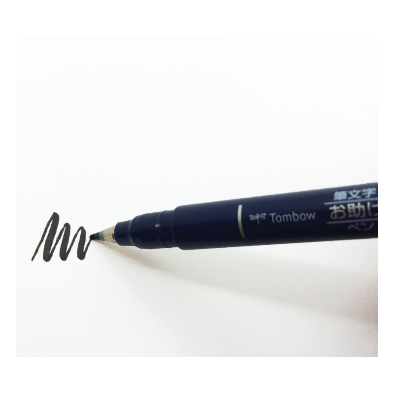 Brush pen Fudenosuke hård sort Brush pen Fudenosuke hård sort