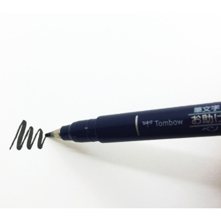 Brush pen Fudenosuke hård sort