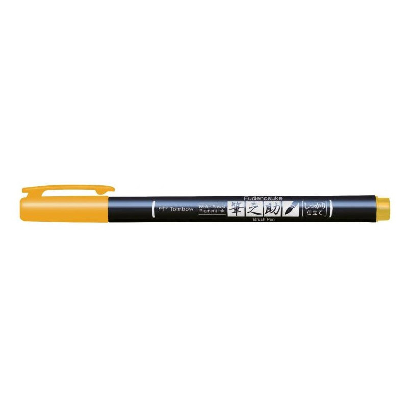 Brush pen Fudenosuke hård gul