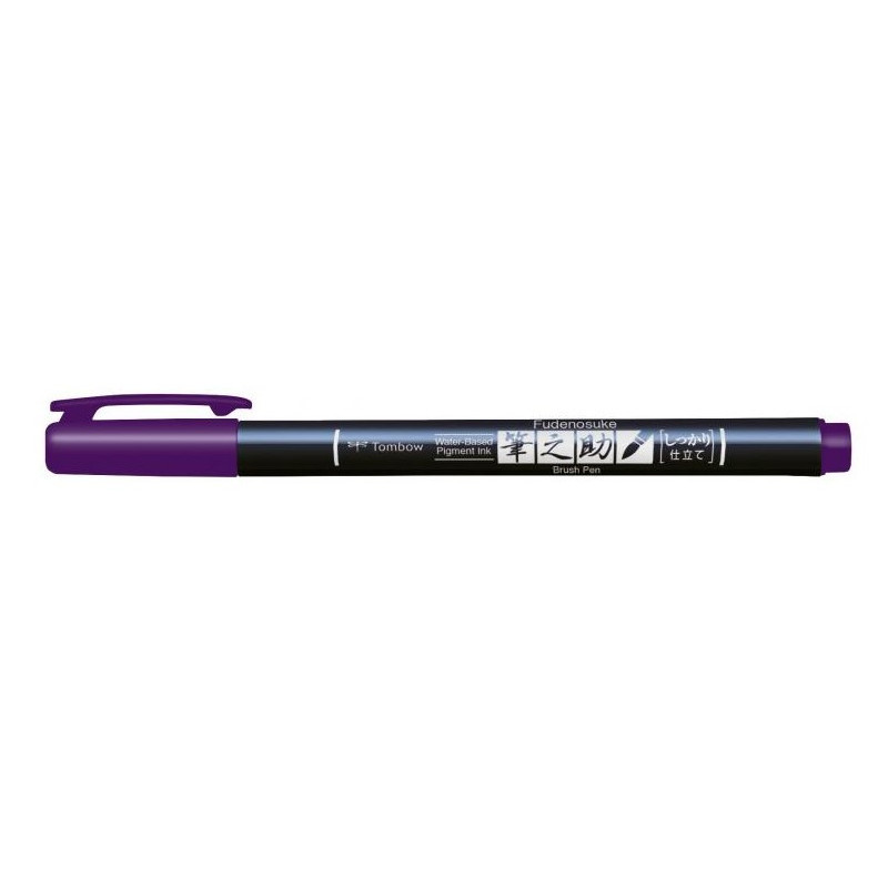 Brush pen Fudenosuke hård lilla