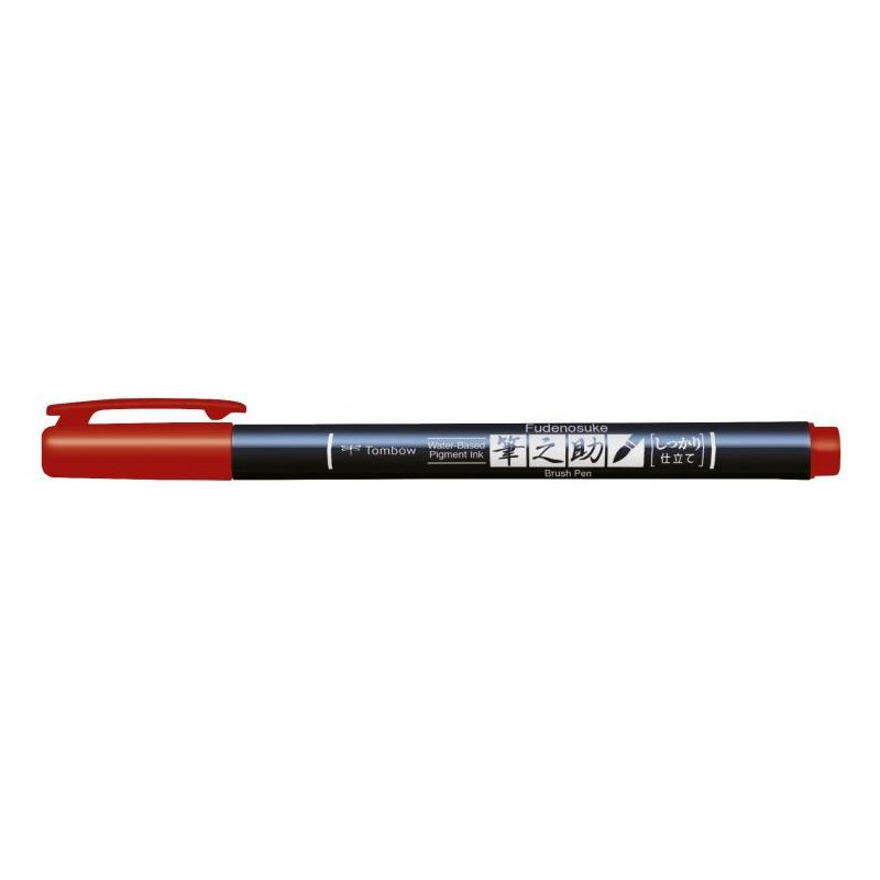 Brush pen Fudenosuke hård rød Brush pen Fudenosuke hård rød
