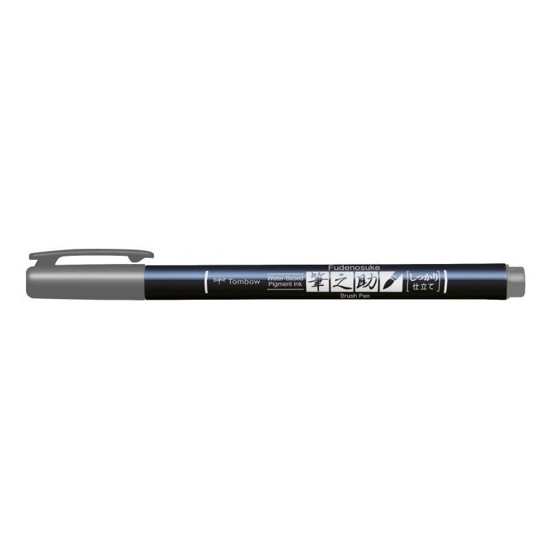 Brush pen Fudenosuke hård grå