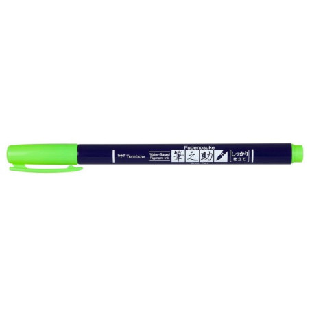 Brush pen Fudenosuke hård neon grøn