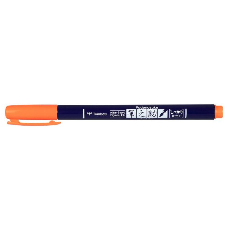 Brush pen Fudenosuke hård neon orange