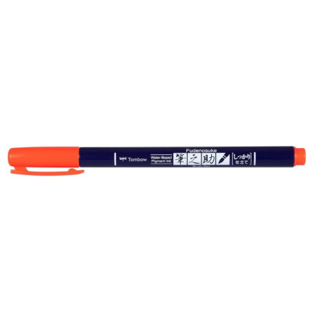 Brush pen Fudenosuke hård neon rød