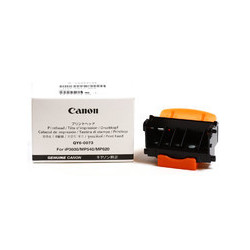 Canon printhoved QY6-0073-000