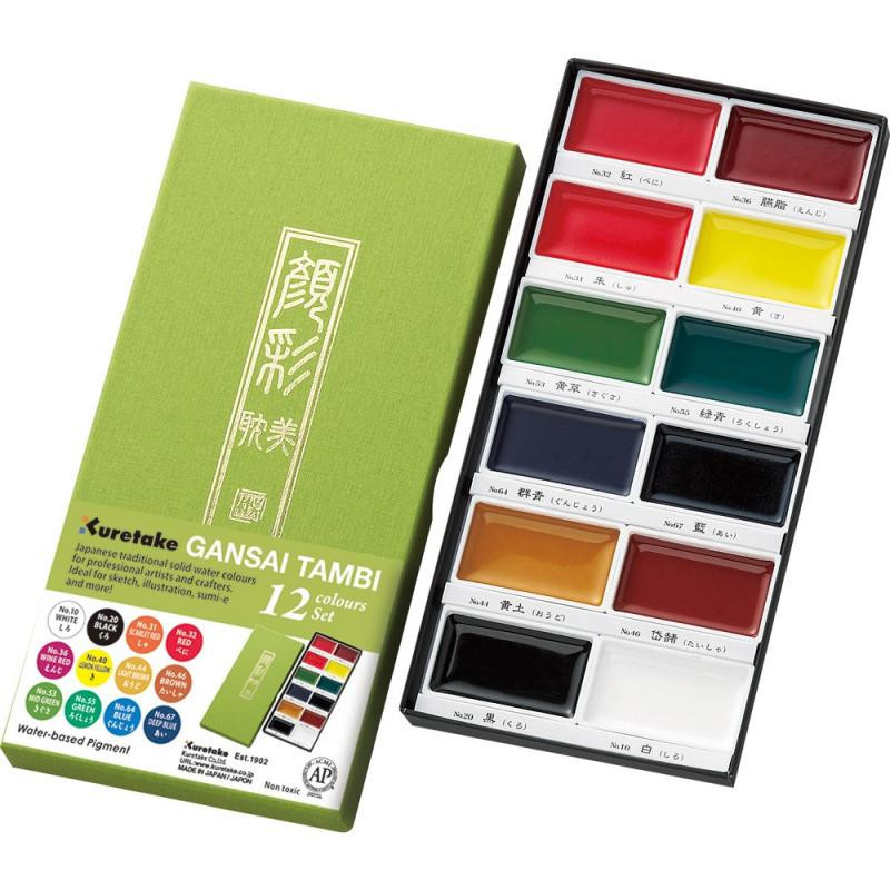GANSAI TAMBI Aquarel 12 colour set GANSAI TAMBI Aquarel 12 colour set