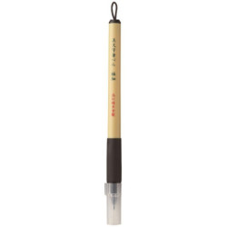 Bimoji Fude Pen EF black