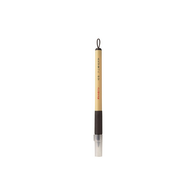Bimoji Fude Pen M black