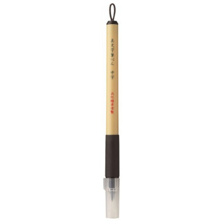 Bimoji Fude Pen M black