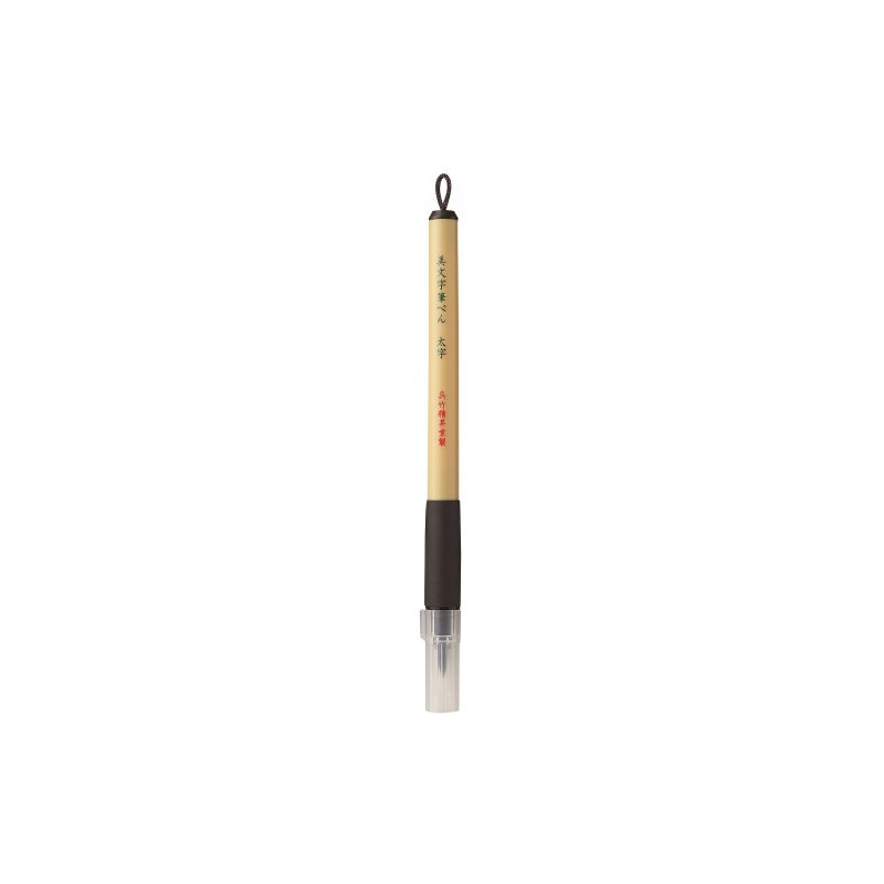 Bimoji Fude Pen L black