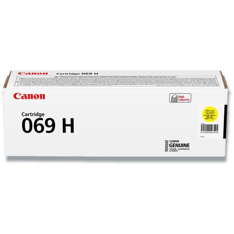 069 H Y gul Toner kassette 5.5k