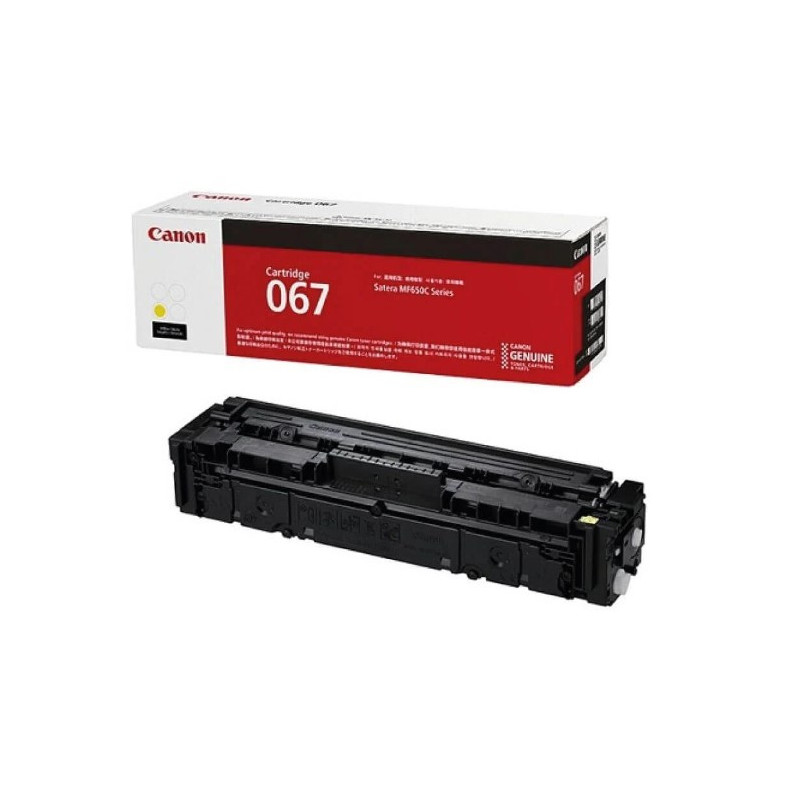 Toner kassette 067 gul 1.25k