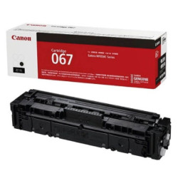 Toner kassette 067 sort 1.35k
