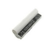 Microbattery MBI1865 batteri 7.4V 5200mAh hvidt til Asus EEE