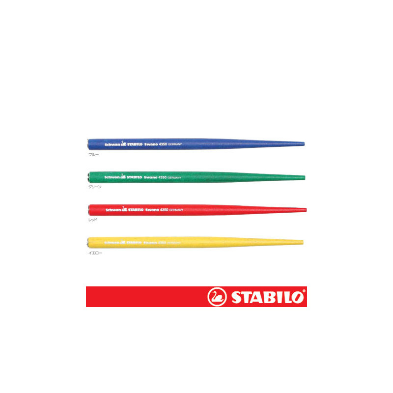 Stabilo 4350 penneskafter (50stk) Stabilo 4350 penneskafter (50stk)