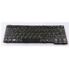 Fujitsu-Siemens S26391-F6126-B253 nordisk keyboard (black)