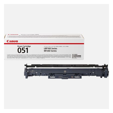 CRG 051 sort Drum