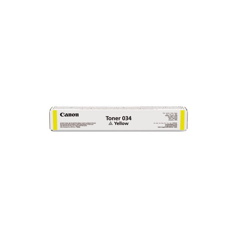 IR C1225IF gul toner