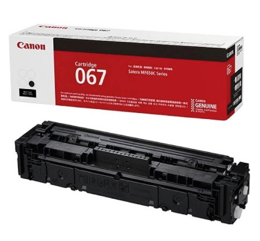 Toner kassette 067 sort 1.35k, Canon 5102C002