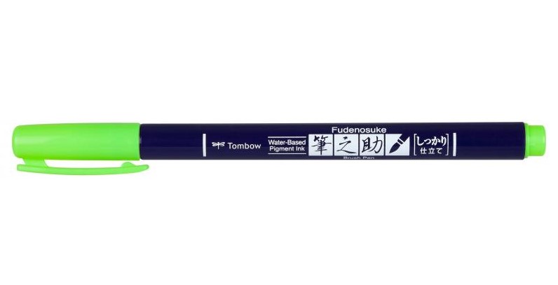 Brush pen Fudenosuke hrd neon grn, Tombow WS-BH92, 4stk
