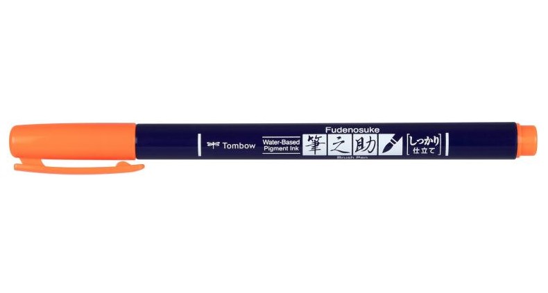 Brush pen Fudenosuke hrd neon orange, Tombow WS-BH93, 4stk