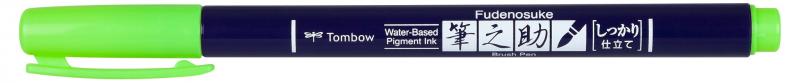 Brush pen Fudenosuke hrd neon grn, Tombow WS-BH92, 4stk